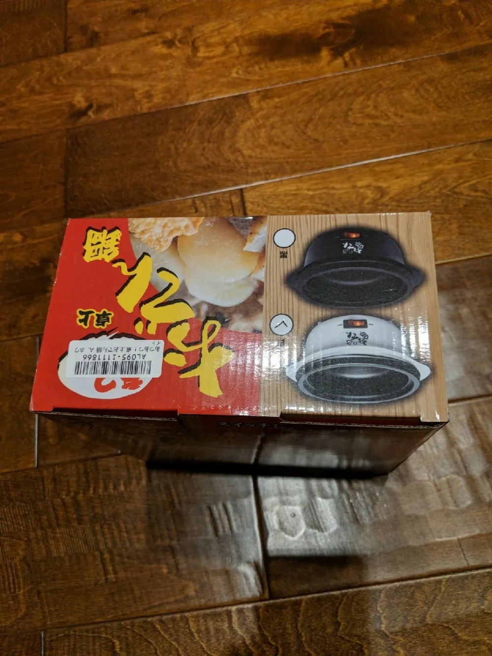 Compact White Electric Oden Pot - Single-Serve Tabletop Cooker
